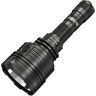 Набор NITECORE P30i HUNTING KIT XHP35 HI