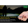 Наключный фонарь NITECORE TIKI GITD PRIMARY OSRAM P8