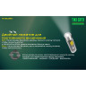 Наключный фонарь NITECORE TIKI GITD PRIMARY OSRAM P8