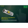 Наключный фонарь NITECORE TIKI GITD PRIMARY OSRAM P8