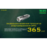 Наключный фонарь NITECORE TIKI GITD PRIMARY OSRAM P8