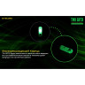 Наключный фонарь NITECORE TIKI GITD PRIMARY OSRAM P8