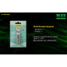 Наключный фонарь NITECORE TIKI GITD PRIMARY OSRAM P8