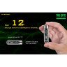 Наключный фонарь NITECORE TIKI GITD PRIMARY OSRAM P8