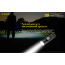 Наключный фонарь NITECORE TIKI Grey OSRAM P8