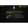 Наключный фонарь NITECORE TIKI Grey OSRAM P8