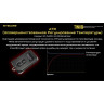 Наключный фонарь NITECORE TINI2 SS OSRAM P2