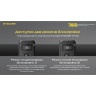 Наключный фонарь NITECORE TINI2 SS OSRAM P2