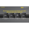 Наключный фонарь NITECORE TINI2 SS OSRAM P2