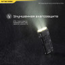 Наключный фонарь NITECORE TIP SE Black (OSRAM P8)