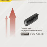 Наключный фонарь NITECORE TIP SE Black (OSRAM P8)