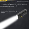 Наключный фонарь NITECORE TIP SE Grey 2× OSRAM P8