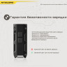 Наключный фонарь NITECORE TIP SE Grey 2× OSRAM P8