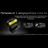 Налобный фонарь NITECORE HA11