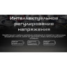 Налобный фонарь NITECORE HA11
