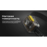 Налобный фонарь NITECORE HA13