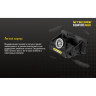 Налобный фонарь NITECORE HA20 Cree XP-G2