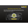 Налобный фонарь NITECORE HA20 Cree XP-G2