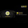 Налобный фонарь NITECORE HA20 Cree XP-G2