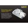 Налобный фонарь NITECORE HA20 Cree XP-G2