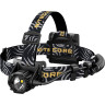 Налобный фонарь NITECORE HA40 CREE XM-L2 U2