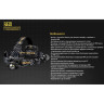 Налобный фонарь NITECORE HA40 CREE XM-L2 U2