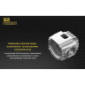 Налобный фонарь NITECORE HA40 CREE XM-L2 U2