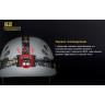 Налобный фонарь NITECORE HA40 CREE XM-L2 U2