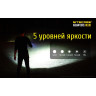Налобный фонарь NITECORE HC30 CREE XM-L2 U2