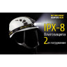 Налобный фонарь NITECORE HC30 CREE XM-L2 U2