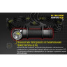 Налобный фонарь NITECORE HC30 CREE XM-L2 U2