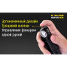 Налобный фонарь NITECORE HC30 CREE XM-L2 U2