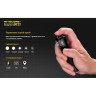 Налобный фонарь NITECORE HC33 CREE XHP35 HD