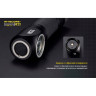 Налобный фонарь NITECORE HC33 CREE XHP35 HD