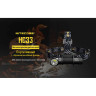 Налобный фонарь NITECORE HC33 CREE XHP35 HD
