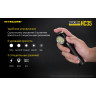 Налобный фонарь NITECORE HC35