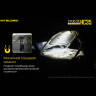 Налобный фонарь NITECORE HC35