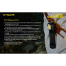 Налобный фонарь NITECORE HC35