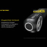 Налобный фонарь NITECORE HC35