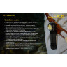Налобный фонарь NITECORE HC35