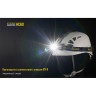 Налобный фонарь NITECORE HC60 (CREE XM-L2 U2)