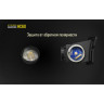Налобный фонарь NITECORE HC60 (CREE XM-L2 U2)