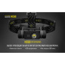 Налобный фонарь NITECORE HC60 (CREE XM-L2 U2)