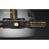 Налобный фонарь NITECORE HC60 (CREE XM-L2 U2)