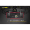 Налобный фонарь NITECORE HC60 (CREE XM-L2 U2)