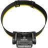 Налобный фонарь NITECORE HC60UHE