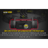 Налобный фонарь NITECORE HC60W CREE XM-L2 U2
