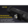 Налобный фонарь NITECORE HC60W CREE XM-L2 U2