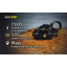 Налобный фонарь NITECORE HC60W CREE XM-L2 U2