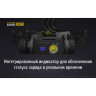 Налобный фонарь NITECORE HC60W CREE XM-L2 U2